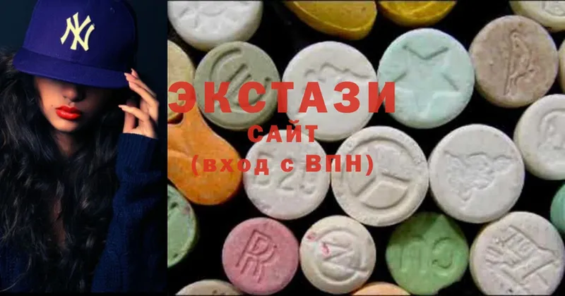 Ecstasy бентли  ОМГ ОМГ рабочий сайт  Саранск 